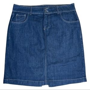 Old Navy Women’s Blue Jean Skirt Size 12